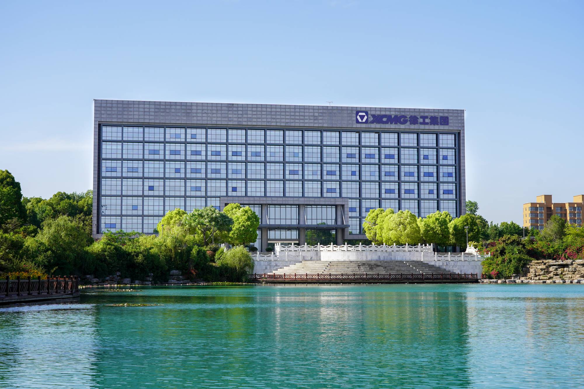 徐工機(jī)械(000425.SZ)吸收合并徐工有限旗下所有資產(chǎn)，成功完成整體上市