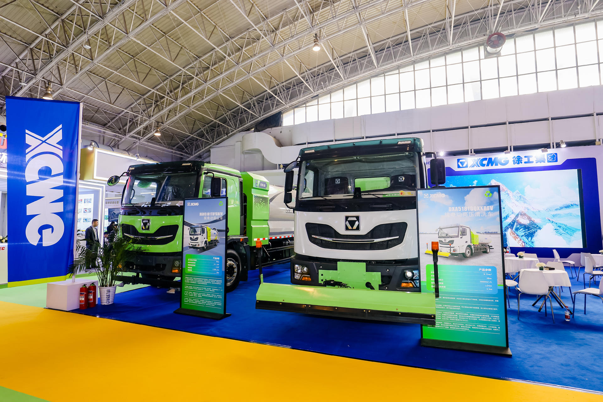 2024中國環(huán)衛(wèi)博覽會 | 這波徐工一體化新能源環(huán)衛(wèi)裝備展鋒芒！