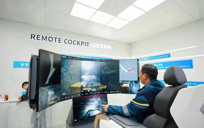 千里外采礦！徐工輕松拿捏“距離感”