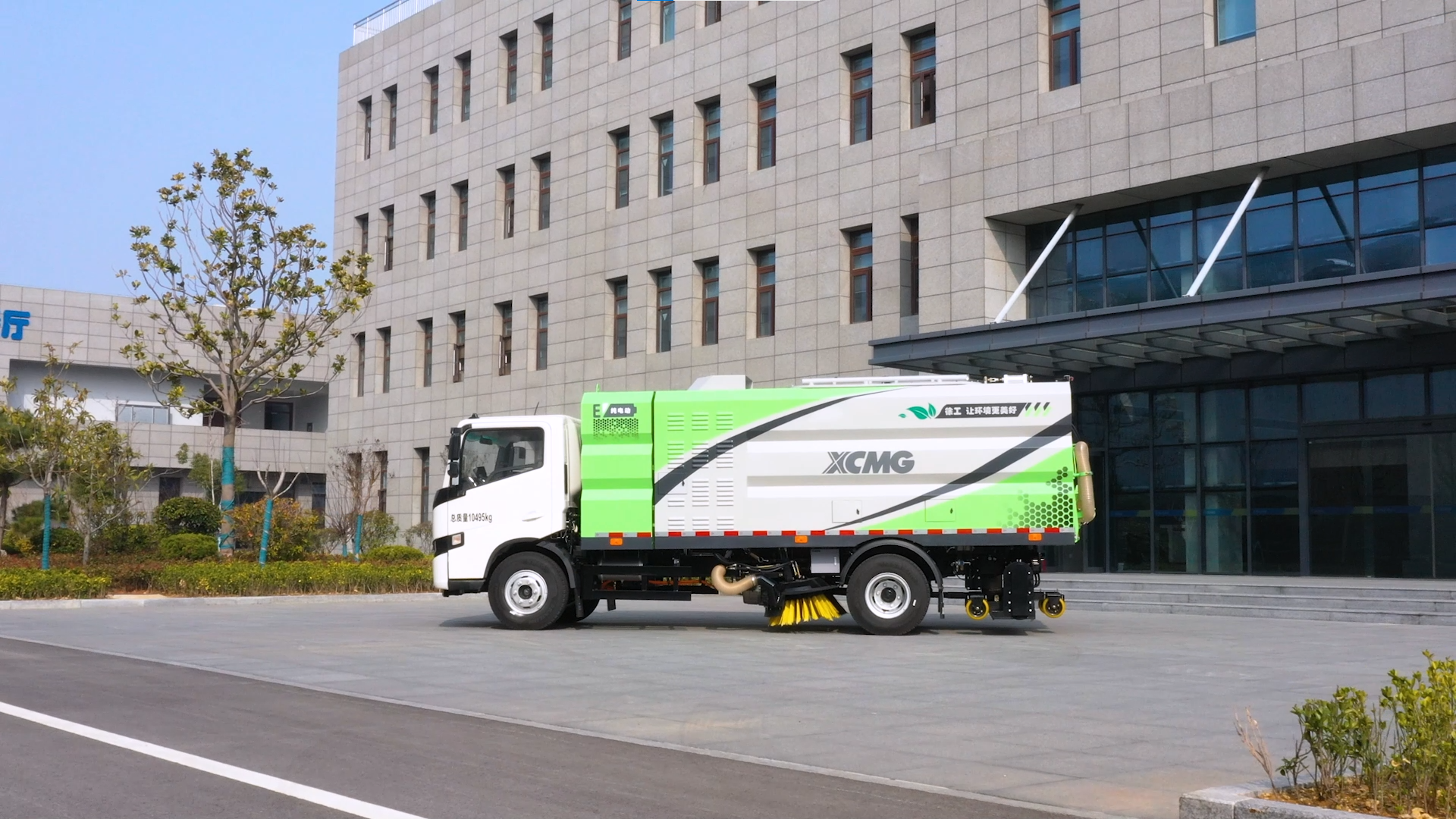 【新品搶先看】無懼灰塵挑戰(zhàn)，徐工干濕兩用吸塵車強勢來襲！