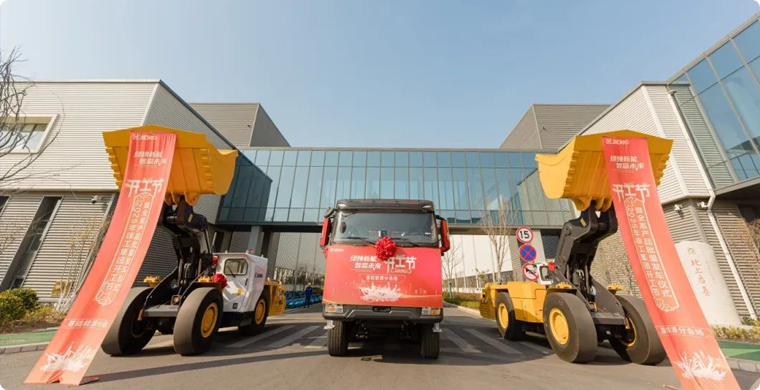 開工，開弓！基礎(chǔ)能源成套化裝備奔向全球~