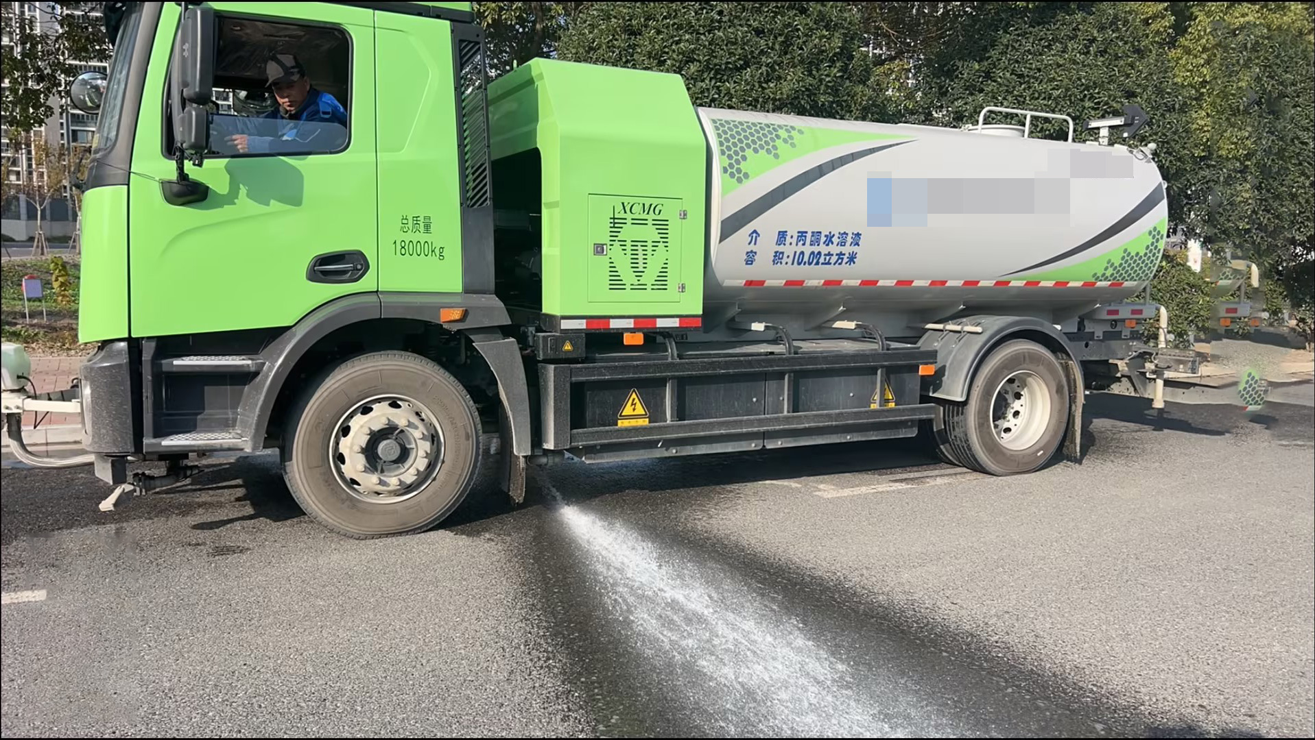 凈在咫尺！徐工高壓清洗車讓環(huán)境更美好