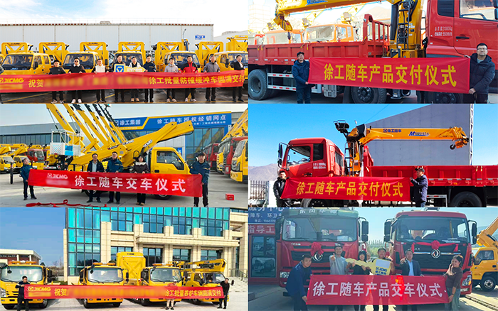 啟新致遠(yuǎn)，篤行不?。珖桓秱骷岩? /> 
           </div> 
           <div   id=